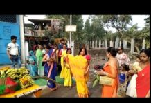 गोरखपुर में यजमानों के लिए किन्नर समाज ने की छठ पूजा देखें वीडियो