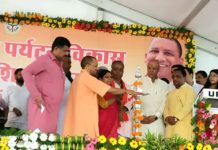 टूरिज़्म के फलक पर चमकेंगे देवी माताओं के पूज्य स्थल, यूपी के सीएम योगी आदित्यनाथ ने किया शिलान्यास