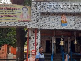 लाखों श्रद्धालु करते दर्शन, बुढ़िया माई पूरी करती सबकी मुरादें