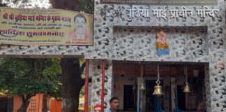 लाखों श्रद्धालु करते दर्शन, बुढ़िया माई पूरी करती सबकी मुरादें