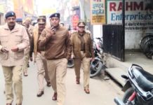 प्लीज! अफवाहों पर ध्यान मत दीजिए। हम आप के साथ हैं।