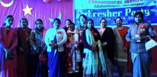 गंगोत्री देवी स्कूल ऑफ नर्सिंग की फ्रेशर पार्टी में धमाल, रंगारंग प्रोग्राम की बिखरी छटा