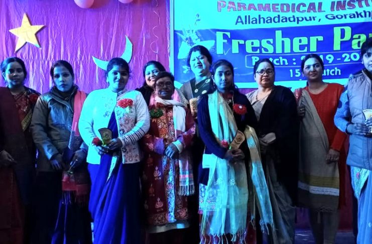 गंगोत्री देवी स्कूल ऑफ नर्सिंग की फ्रेशर पार्टी में धमाल, रंगारंग प्रोग्राम की बिखरी छटा