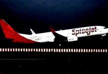 गोरखपुर में जीरो विजिबिलिटी, वाराणसी में लैंड हुई दिल्ली से आ रही गोरखपुर की फ्लाइट, बस से भेजे गए यात्री