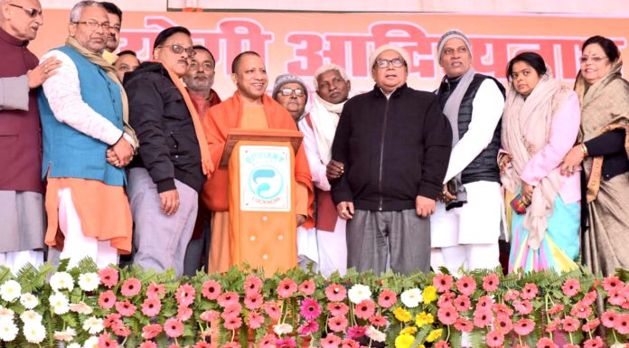 Gorakhpur: सीएम योगी ने चेताया, सुधर जाएं अराजकतत्व वरना होगी उनकी मनचाही जेल यात्रा