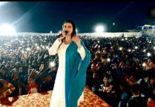 Gorakhpur: शो में निराश हुए भोजपुरी एक्ट्रेस अक्षरा सिंह के फैंस, आयोजकों पर अभिनेत्री ने लगाए गंभीर आरोप