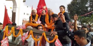 NERMU के 59वें वार्षिक अधिवेशन में AIRF के महामंत्री कॉ. शिवगोपाल मिश्रा, एशिया पेसिफिक /ITF युवा महिला कन्वेनर कॉ. प्रीति सिंह का जोरदार वेलकम