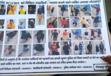 1000 उपद्रवियों पर मुकदमा, पत्थरबाजों पर जारी हुआ इनाम