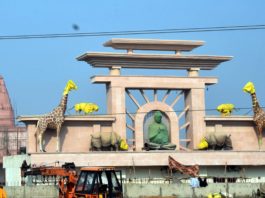 गोरखपुर में अब 121 एकड़ में बनेगा चिड़ियाघर, योगी कैबिनेट में पास हुए 6 प्रस्ताव