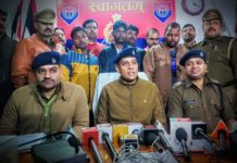 सफाई कर्मचारी ने दोस्तों संग मिलकर साफ की थी बैंक की तिजोरी, क्राइम ब्रांच ने कर लिया गिरफ्तार