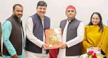सपा में शामिल हुए सुनील सिंह के बिगड़े बोल
