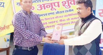 दांतों की देखभाल में लापरवाही से होती प्रॉब्लम