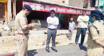 लॉक डॉउन: जिले के अफसर बोले: आप बेफिक्र होकर रहिए घर पर, हम डोर टू डोर देंगे सर्विस