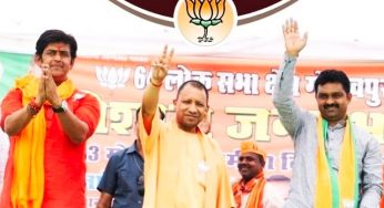 जन्मदिन पर सोशल मीडिया में छाए सीएम योगी, लगा बधाईयों का तांता