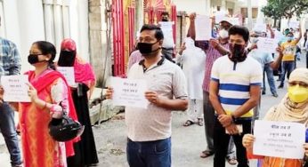 स्कूल जब से फीस तब से, गार्जियन ने किया प्रदर्शन