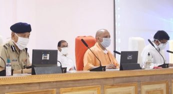 सीएम योगी ने गोरखपुर में की बैठक, रोजाना पांच सौ से एक हजार रैपिड टेस्ट के दिए निर्देश