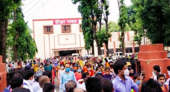 विश्वविद्यालय गोरखपुर की प्रवेश परीक्षा के परिणाम जारी, वेबसाइट www.ddugu.ac.in पर देखें छात्र