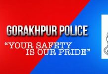 गोरखनाथ मंदिर का सेवादार बन किया फोन, पुलिस ले गई थाने