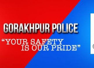 गोरखनाथ मंदिर का सेवादार बन किया फोन, पुलिस ले गई थाने