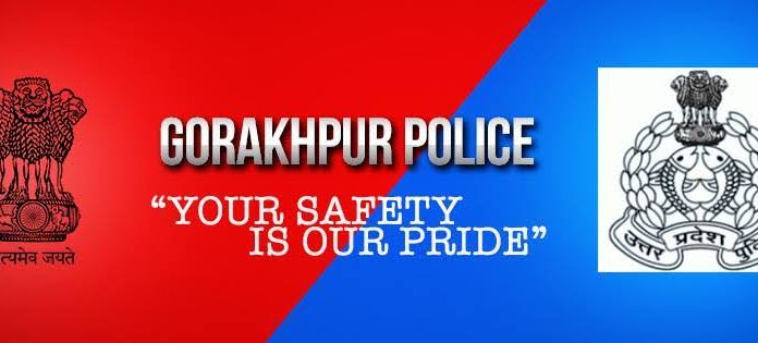 गोरखनाथ मंदिर का सेवादार बन किया फोन, पुलिस ले गई थाने