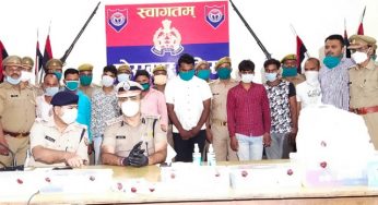अंगूठा निशानी का क्लोन बनाकर लगाई ढाई करोड़ की चपत, जानिए पूरा मामला