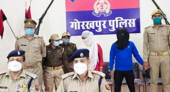 लेडी गैंगेस्टर गीता तिवारी साथी जस्सू संग गई जेल, तीन पर 15-15 हजार का ईनाम
