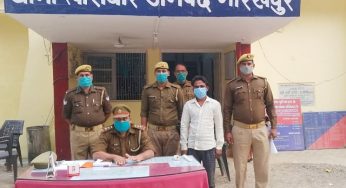 देवर ने चाकू से रेता भाभी का गला, तंग आकर उठाया खौफनाक कदम