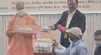 गोरखनाथ मंदिर में चढ़े फूलों से मिलेगा रोजगार, अगरबत्ती बनाकर बदलेंगे अपनी तकदीर