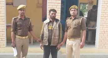 सिकरीगंज में छोटे भाई ने बड़े भाई की कुल्हाड़ी से काटकर की हत्या, गगहा में भतीजे ने ली चाचा की जान