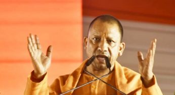 विकास कार्य सरकार की जिम्मेदारी, जनता करे सु​रक्षित और संरक्षित: सीएम योगी