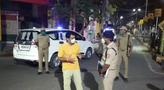 आज रात आठ बजे से शुरू होगा 35 घंटे का कोरोना कर्फ्यू