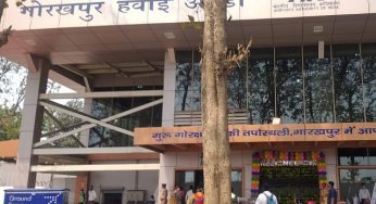 गोरखपुर से और मजबूत हुई एयर कनेक्टिविटी, अहमदाबाद की उड़ान का आगाज
