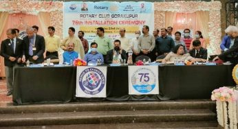 रोटरी क्लब गोररखपुर ने मनाया 76वां शपथ ग्रहण/पद ग्रहण समारोह