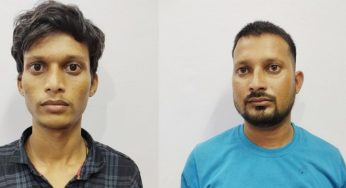 गोरखपुर में फर्जी टेलीकाम एक्सचेंज : STF यूनिट ने दो को किया गिरफ्तार, खाड़ी देशों से जुड़े तार