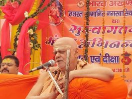 भारत को हिंदू राष्ट्र बनाने की संकल्पना जरूर होगी पूरी : जगतगुरु शंकराचार्य स्वामी निश्चलानंद