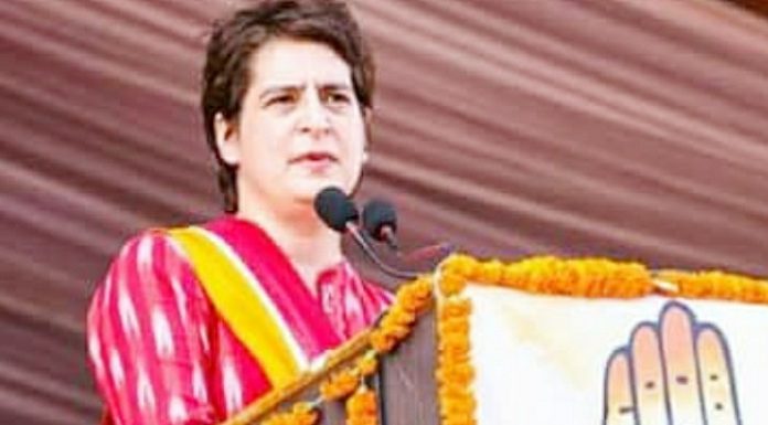 गुरु गोरखनाथ के विचारों के विपरीत शासन कर रहे योगी : प्रियंका गांधी वाड्रा