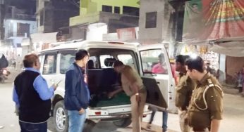 प्रधानमंत्री का आगमन: मंगलवार को बदली रहेगी जिले की यातायात व्यवस्था