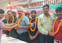 दोबारा अध्यक्ष बने अरविंद राय, महामंत्री चुने गए कमलेश सिंह