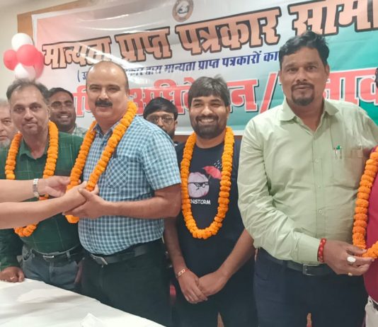 दोबारा अध्यक्ष बने अरविंद राय, महामंत्री चुने गए कमलेश सिंह