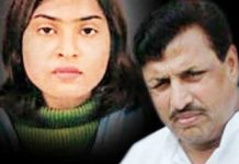 रिहाई का परवाना: 20 साल बाद लौटी अमरमणि दंपत्ति की चमक, खाली हो जाएगा मेडिकल कॉलेज का प्राइवेट वार्ड