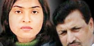 रिहाई का परवाना: 20 साल बाद लौटी अमरमणि दंपत्ति की चमक, खाली हो जाएगा मेडिकल कॉलेज का प्राइवेट वार्ड