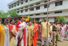 संविधान की उद्देशिका में रेखांकित न्याय समता और बंधुता हम सबके लिए पुनीत आदर्श: तृप्ति लाल