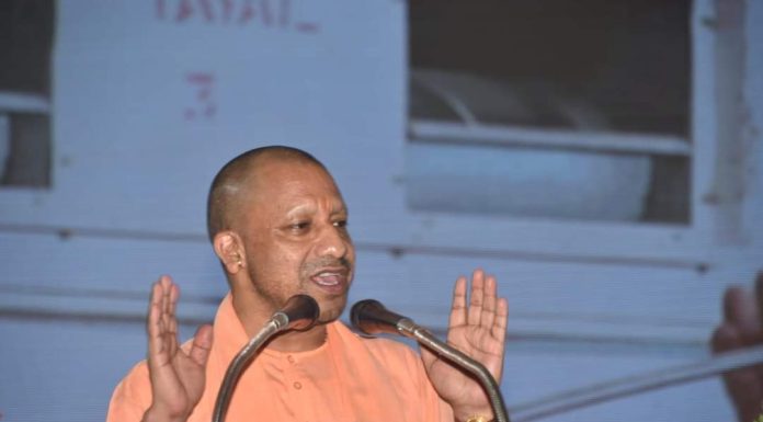 विकास में बैरियर बनने वालों को बेनकाब कर रही सरकार : सीएम योगी