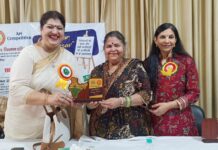 रंगोत्सव की गंगोत्री : रंगों में सजी संवेदना, सृजन और संस्कृति का उत्सव