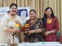 рд░рдВрдЧреЛрддреНрд╕рд╡ рдХреА рдЧрдВрдЧреЛрддреНрд░реА : рд░рдВрдЧреЛрдВ рдореЗрдВ рд╕рдЬреА рд╕рдВрд╡реЗрджрдирд╛, рд╕реГрдЬрди рдФрд░ рд╕рдВрд╕реНрдХреГрддрд┐ рдХрд╛ рдЙрддреНрд╕рд╡