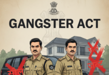 विदेश भेजने के नाम पर ठगी करने वाले गिरोह पर लगा गैंगस्टर एक्ट