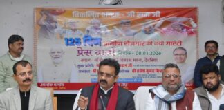 विकसित भारत–जी राम जी योजना से गांवों को मिलेगी नई दिशा : कमलेश पासवान