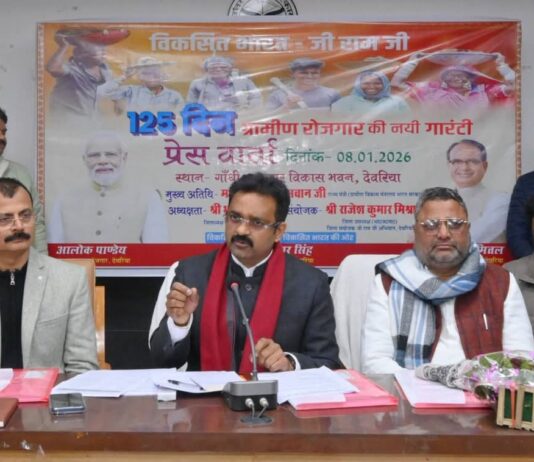 विकसित भारत–जी राम जी योजना से गांवों को मिलेगी नई दिशा : कमलेश पासवान