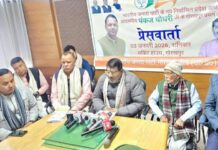 भाजपा के नवनिर्वाचित प्रदेश अध्यक्ष पंकज चौधरी का होगा अभूतपूर्व स्वागत