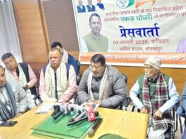 भाजपा के नवनिर्वाचित प्रदेश अध्यक्ष पंकज चौधरी का होगा अभूतपूर्व स्वागत